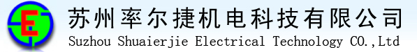 数控穿孔机厂家logo